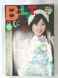 B.LT 月刊ビー・エル・ティー　２０１３年１月号