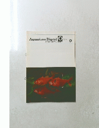Aquarium　Digest　９
