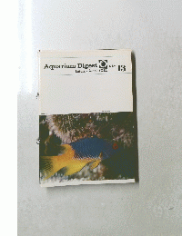 Aquarium　Digest　１３