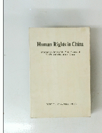 Human　Rights　in　China