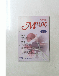 OUR　MUSIC　1998　203