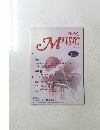 OUR　MUSIC　1998　203