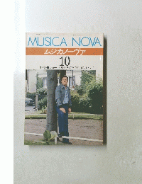 MUSICA　NOVA　10