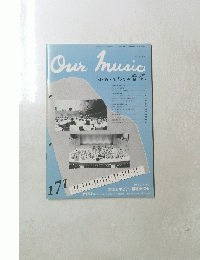Our　Music 171号