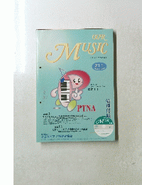 OUR MUSIC 211 1999年