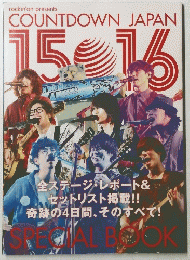 COUNTDOWN JAPAN