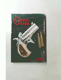 Gun 1985年12月号