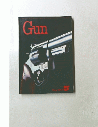 Gun　1985年5月号