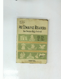 MY ENGLISH READERS for Senior High School