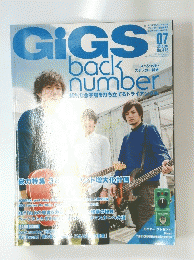 GIGS　back number 07