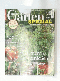 Garten　SPEZIAL　2013年4月号