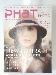 PHAT PHOTO 3-4月ごう