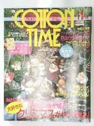 COTTON　TIME　コットン　タイム　2002年１１月号