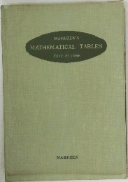 MARUZEN'S MATHEMATICAL TABLES FIVE-FIGURE