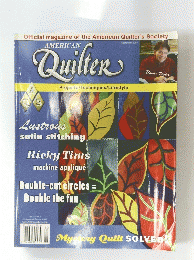 American Quilter　Vol XXIV、No. 5