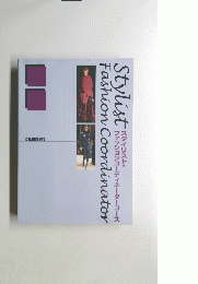 Stylist Fashion Coordinator