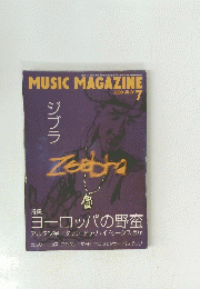 MUSIC MAGAZINE 2000 JULY
