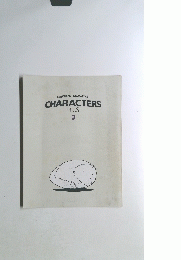 NEWSBOY MAGAZINE CHARACTERS PLUS 3