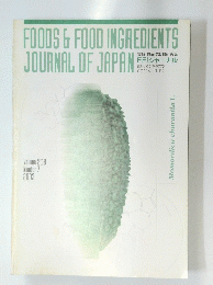 FOODS & FOOD INGREDIENTS JOURNAL OF JAPAN