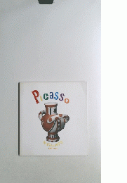 Picasso　１９９８年～２０００年