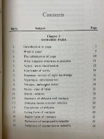 Four Chapters On Freedom　Commentary On Yoga Sutras Of Patanjali