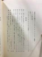 ドン・キホーテ