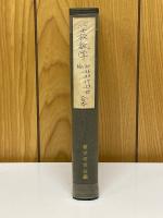 学校数学
