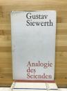Gustav Siewerth
