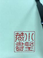 ドラコニア綺譚集