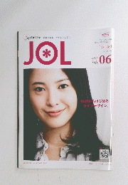 JOL　No.06　2011年春号