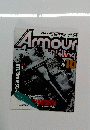 Armour　Modelling　2002年10月号