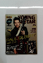 YOUNG　GUITAR　2011年7月号