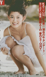 FRIDAY　3月22日号