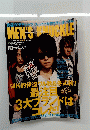 MEN'S KNUCKLE　10月号