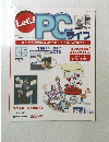 Let's!　PC　ライフ　65