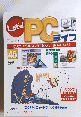 Let's!PCライフ　４６　２００５年２月１５日号