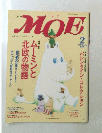 MOE 1998年2月