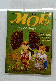 MOE 6