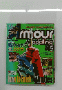 Armour Modelling 2004 4月