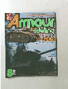 月刊アーマーモデリング2006年8月号