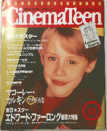 CinemaTeen　12