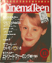CinemaTeen　12