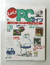 Let's PC ライフ　６７　２００５年7月号