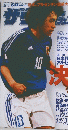 週刊サッカーダイジェスト　655　2002年12月3日号
