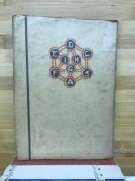 数学遊戯考へ物