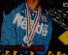 サッカーダイジェスト 1999 No.499