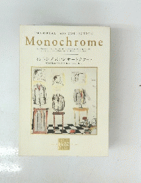 Monochrome　ミントンズのコンサートチケット