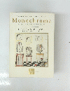 Monochrome　ミントンズのコンサートチケット