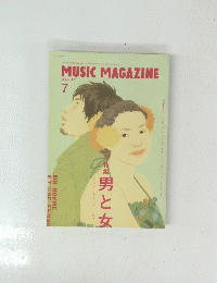 MUSIC MAGAZINE　2003年7月号　男と女