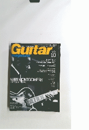 Guitar　magazine　2004　10